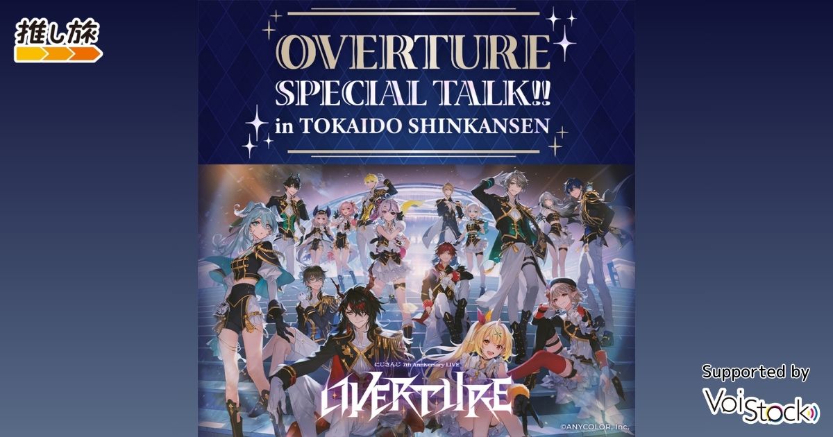 image.php?id=678f8708e7708&