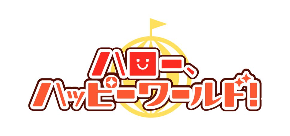 10月